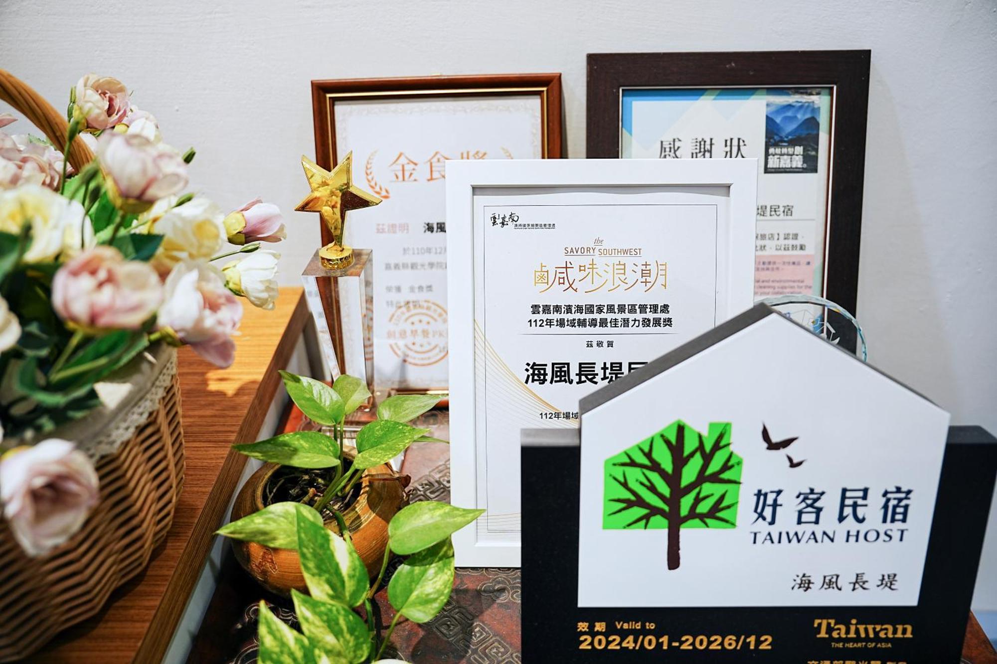 The Wind B&B Budai المظهر الخارجي الصورة