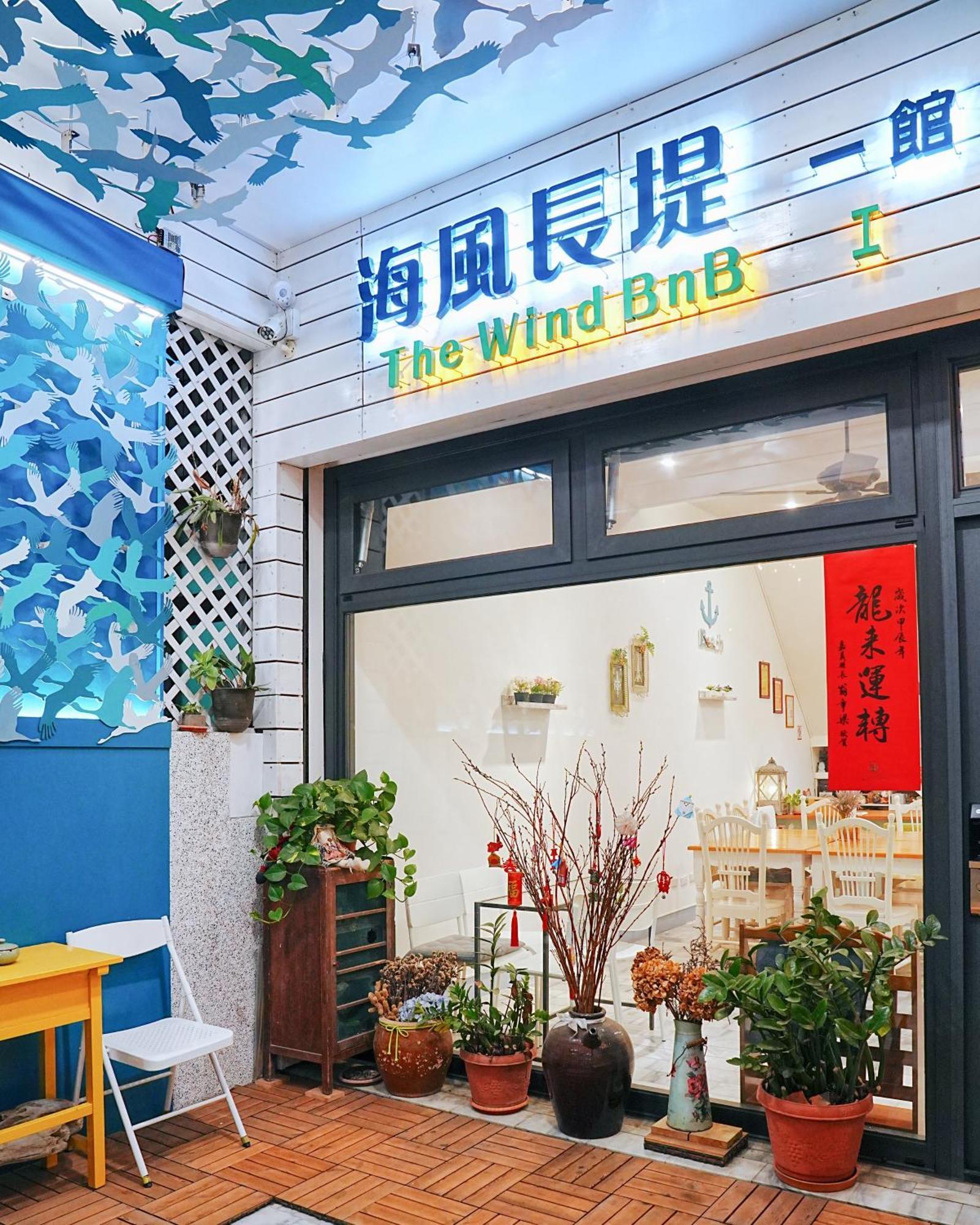 The Wind B&B Budai المظهر الخارجي الصورة